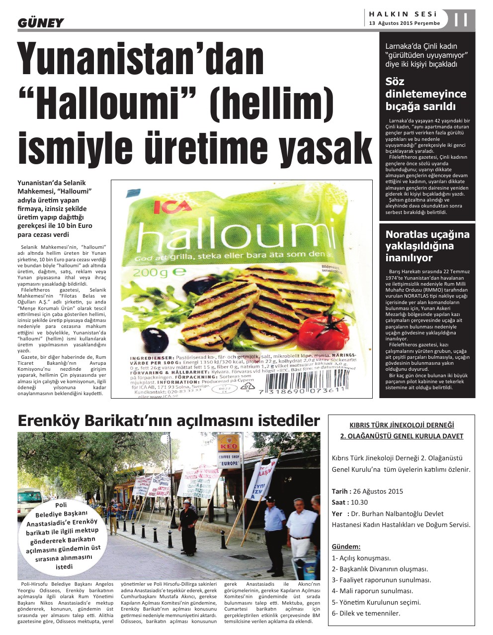 13.08.2015 PERŞEMBE