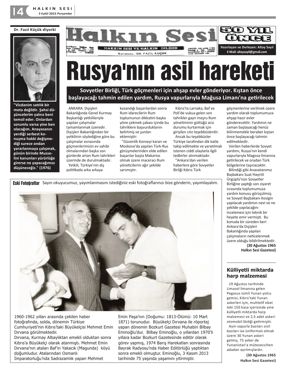 03.09.2015 PERŞEMBE