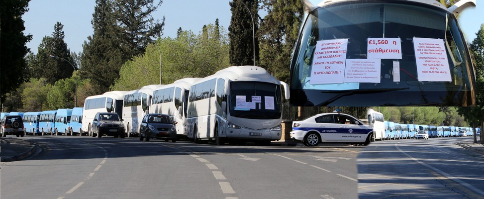 Otobus Firmaları Rum Başkanlık Sarayı önünde eylem yaptı