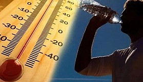 Sıcak ve nemli hava etkisini sürdürüyor... Sıcaklık 36-39 derece
